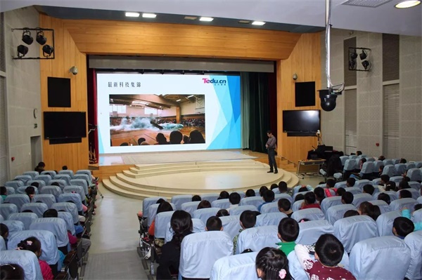 機(jī)器人編程培訓(xùn)怎么樣，有機(jī)器人編程培訓(xùn)班嗎？