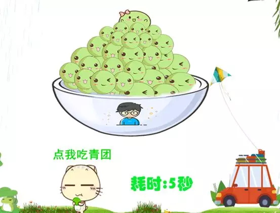 召集令：春風十里不如來童程童美“綠色行動隊”的你！