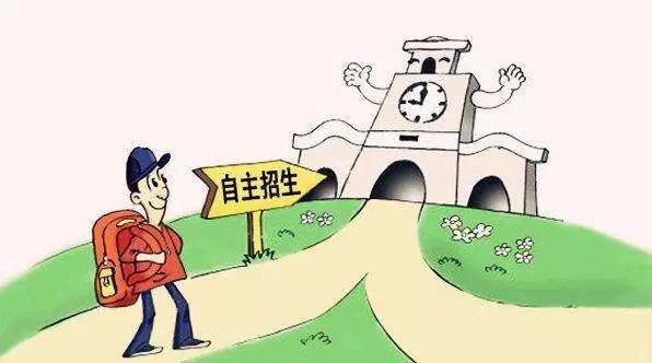 教育速遞 | 日本將編程納入小學必修課，全球再次掀起“編程熱”大潮！