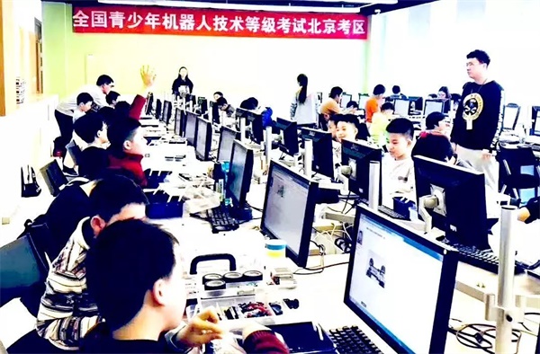 全國青少年機(jī)器人技術(shù)等級考試圓滿收官，童程童美學(xué)員再創(chuàng)佳績！