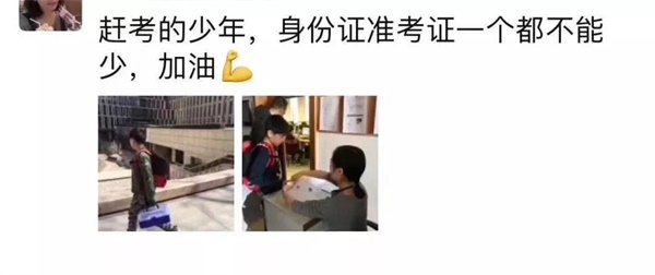 全國青少年機(jī)器人技術(shù)等級考試圓滿收官，童程童美學(xué)員再創(chuàng)佳績！