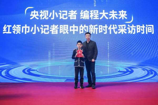 童程童美首位央視小記者，CCTV出鏡啦！