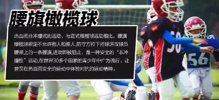 【國(guó)內(nèi)營(yíng)地】國(guó)外超火爆的游戲設(shè)計(jì)&開發(fā)主題營(yíng)，北京也有啦！