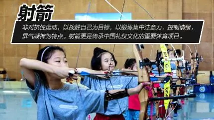 【國(guó)內(nèi)營(yíng)地】國(guó)外超火爆的游戲設(shè)計(jì)&開發(fā)主題營(yíng)，北京也有啦！