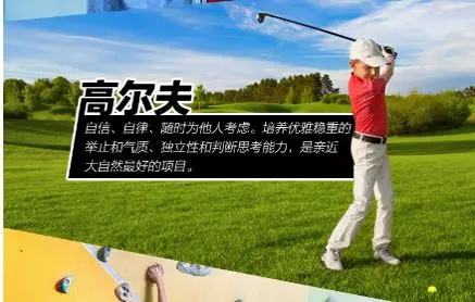 【國(guó)內(nèi)營(yíng)地】國(guó)外超火爆的游戲設(shè)計(jì)&開發(fā)主題營(yíng)，北京也有啦！