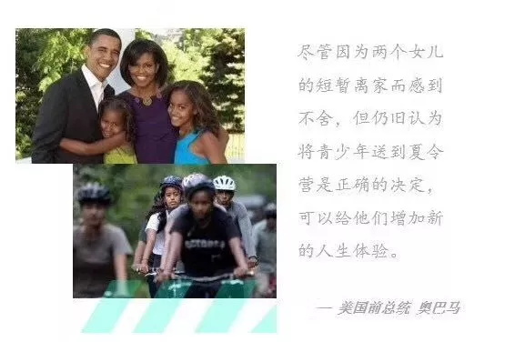 【國(guó)內(nèi)營(yíng)地】國(guó)外超火爆的游戲設(shè)計(jì)&開發(fā)主題營(yíng)，北京也有啦！