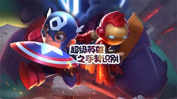 暑假怎么安排？Cool Kids都報名了公益編程課！ 