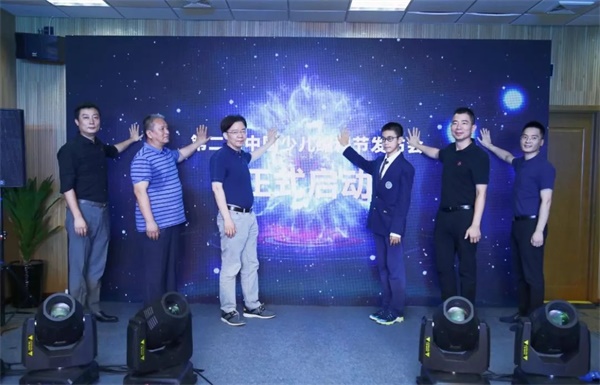 暑假怎么安排？Cool Kids都報名了公益編程課！ 