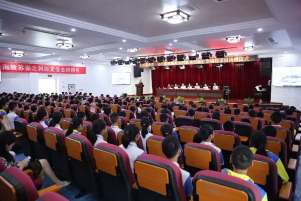 童程童美深入重慶貧困縣，捐贈(zèng)百萬(wàn)助力編程教育發(fā)展！