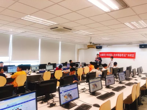 2019第二季全國(guó)青少年機(jī)器人等級(jí)考試收官，童程童美學(xué)員通過(guò)率高達(dá)85%！