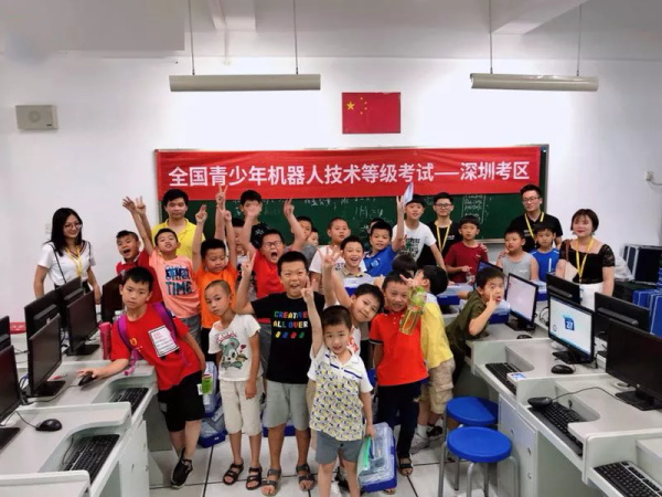 2019第二季全國(guó)青少年機(jī)器人等級(jí)考試收官，童程童美學(xué)員通過(guò)率高達(dá)85%！