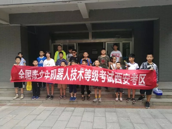 2019第二季全國(guó)青少年機(jī)器人等級(jí)考試收官，童程童美學(xué)員通過(guò)率高達(dá)85%！