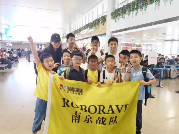 走向勝利，202顆明日之星云集童程童美RoboRAVE國際大賽暑期特訓營！