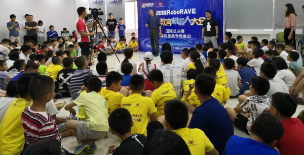 走向勝利，202顆明日之星云集童程童美RoboRAVE國際大賽暑期特訓營！