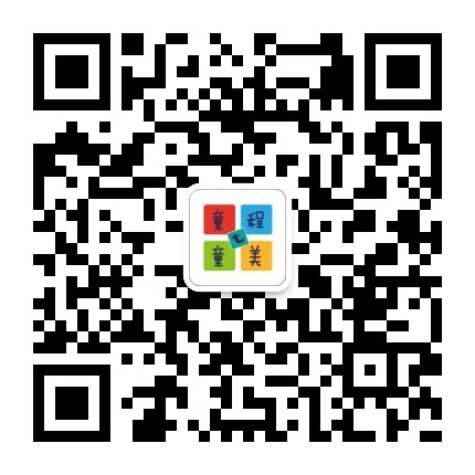 大咖明星輪番登場，這里有一封邀請函@你！