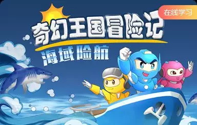 鋼鐵俠、美國(guó)隊(duì)長(zhǎng)、綠巨人...漫威超級(jí)英雄都來(lái)了，就差你了！