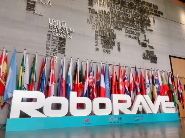 超燃！勇奪三冠，為國爭光，童程童美問鼎2019RoboRAVE世界總決賽！