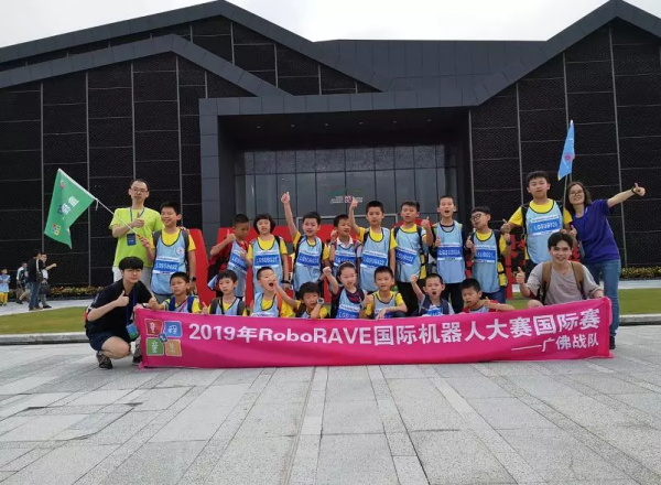 超燃！勇奪三冠，為國(guó)爭(zhēng)光，童程童美問鼎2019RoboRAVE世界總決賽！