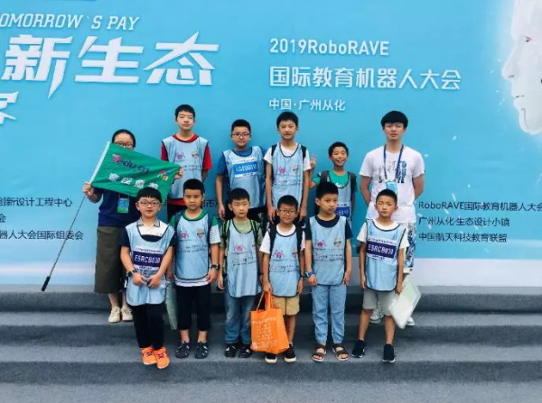 超燃！勇奪三冠，為國(guó)爭(zhēng)光，童程童美問鼎2019RoboRAVE世界總決賽！