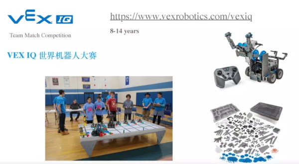 加拿大金牌機(jī)器人教育專家：如何讓孩子問鼎國際機(jī)器人大賽桂冠？