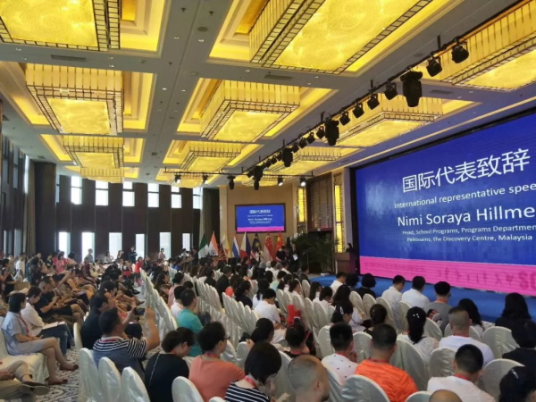 2019科學(xué)與藝術(shù)教育國際論壇在京舉行，童程童美受邀出席！