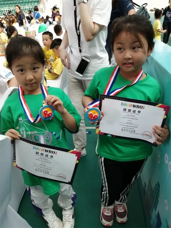 2019WRO昆明營(yíng)：千余選手同臺(tái)競(jìng)技，童程童美150多位學(xué)員榮獲大獎(jiǎng)！ 