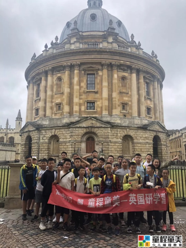 旅途見真知，世界做課堂：看看牛娃們的暑假是怎么過的！