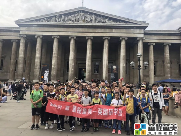 旅途見真知，世界做課堂：看看牛娃們的暑假是怎么過的！