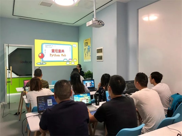 公益助學(xué) | 童程童美發(fā)揮編程教學(xué)優(yōu)勢(shì)，推動(dòng)中國(guó)教育資源均衡發(fā)展 