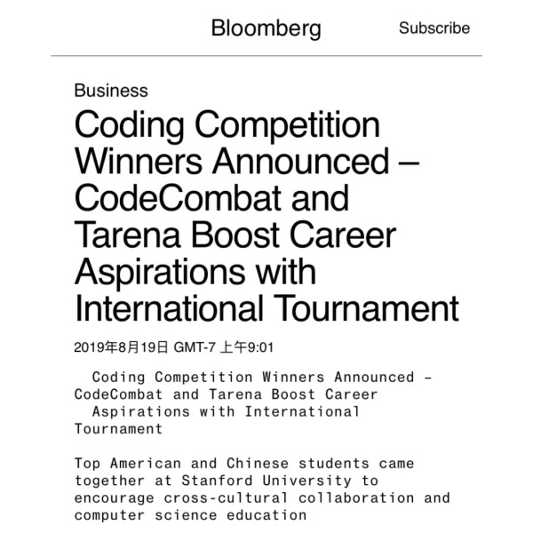 權(quán)威外媒報道│童程童美榮登紐約時報、華爾街日報！