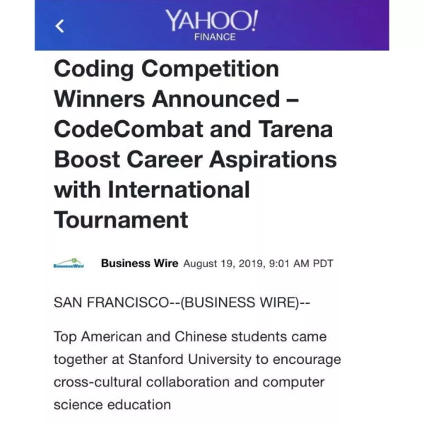 權(quán)威外媒報道│童程童美榮登紐約時報、華爾街日報！