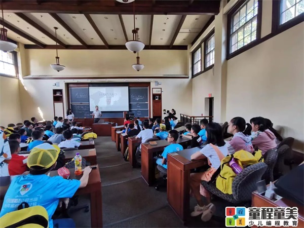 2019童程童美國際編程研學(xué)營圓滿收官，500名學(xué)員點亮名校夢！