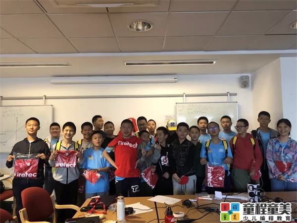 2019童程童美國際編程研學(xué)營圓滿收官，500名學(xué)員點亮名校夢！