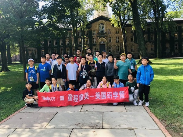 走出國門，擁抱未來！童程童美2020年寒假國際高端編程研學(xué)營報名開啟！