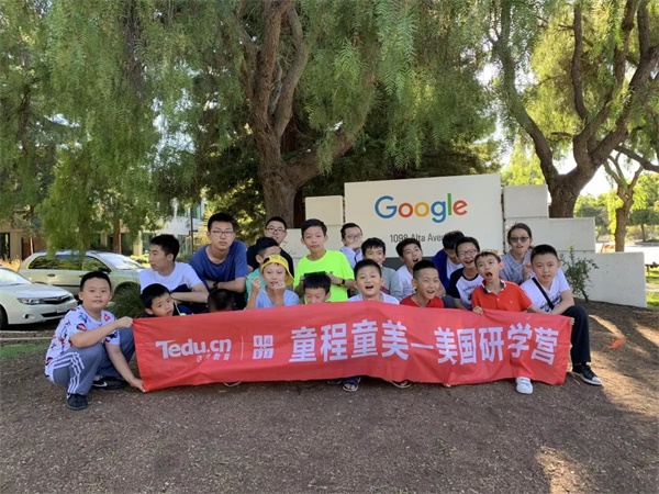 走出國門，擁抱未來！童程童美2020年寒假國際高端編程研學(xué)營報名開啟！