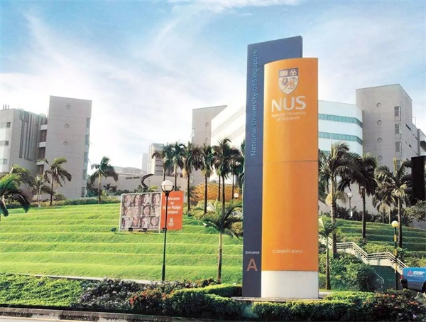 2020寒假新加坡國立大學人工智能科技研學營報名開啟！