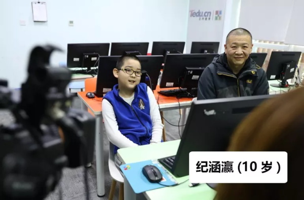 權(quán)威外媒法國(guó)新聞社走進(jìn)童程童美！