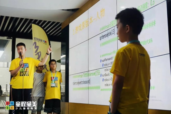 【國內(nèi)營地】童程童美?北京清華AI精英創(chuàng)投挑戰(zhàn)營報名開啟！