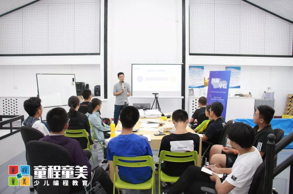 【國內(nèi)營地】童程童美?北京清華AI精英創(chuàng)投挑戰(zhàn)營報名開啟！