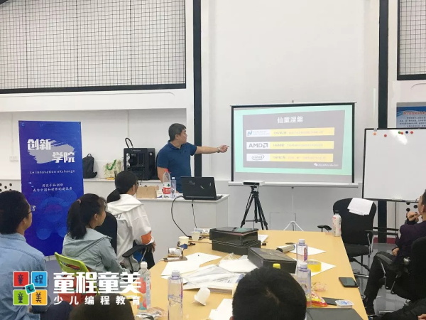 【國內(nèi)營地】童程童美?北京清華AI精英創(chuàng)投挑戰(zhàn)營報名開啟！