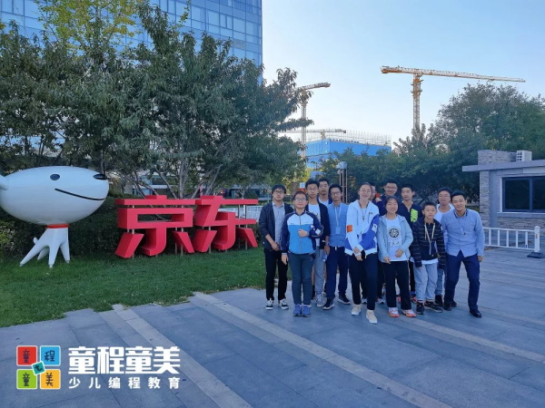 【國內(nèi)營地】童程童美?北京清華AI精英創(chuàng)投挑戰(zhàn)營報名開啟！