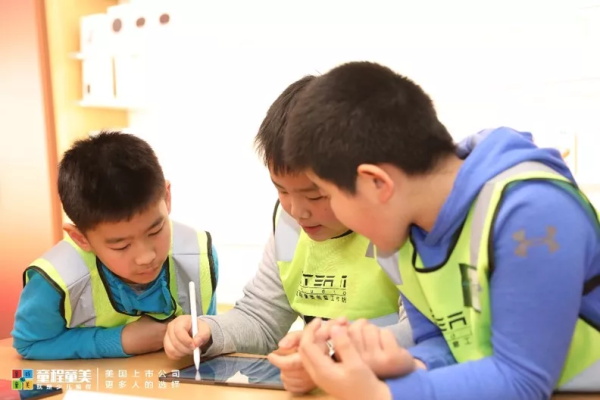 【國內(nèi)營地】童程童美?北京清華AI精英創(chuàng)投挑戰(zhàn)營報名開啟！