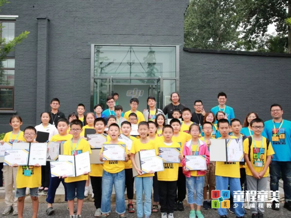 【國內(nèi)營地】童程童美?北京清華AI精英創(chuàng)投挑戰(zhàn)營報名開啟！