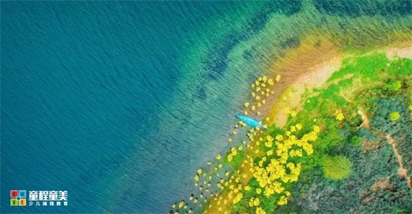 【國內(nèi)營地】童程童美·云南撫仙湖·大疆無人機(jī)攝影營報名開啟！