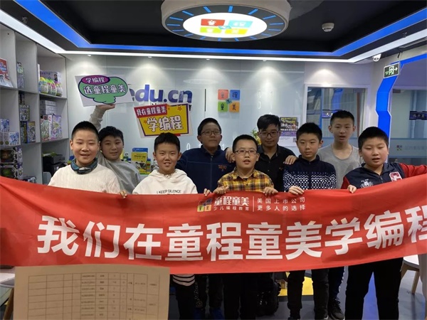 影響2600余萬(wàn)人，參與童程童美“編程一小時(shí)”是怎樣一種體驗(yàn)？